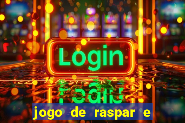 jogo de raspar e ganhar dinheiro