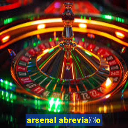 arsenal abrevia莽茫o