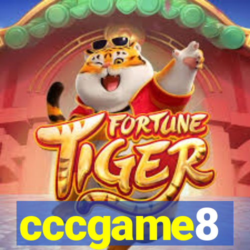 cccgame8