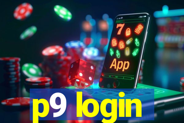 p9 login