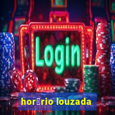 hor谩rio louzada