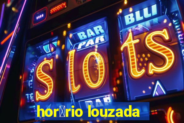 hor谩rio louzada