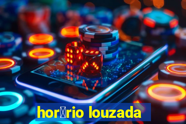 hor谩rio louzada