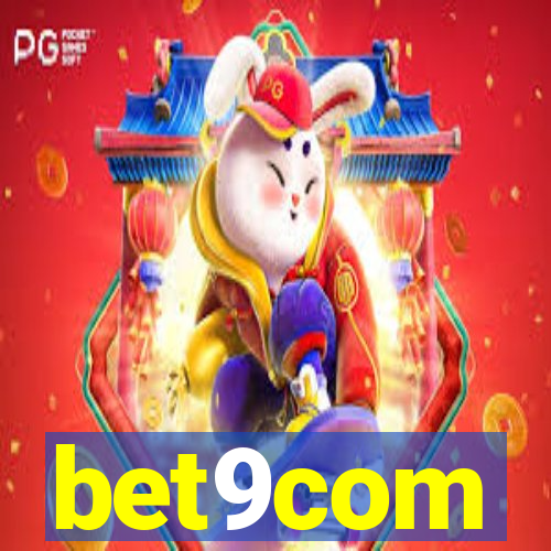 bet9com