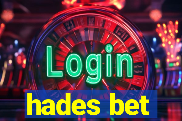 hades bet