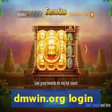 dmwin.org login