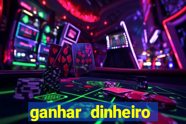 ganhar dinheiro jogando poker online