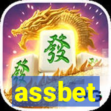 assbet