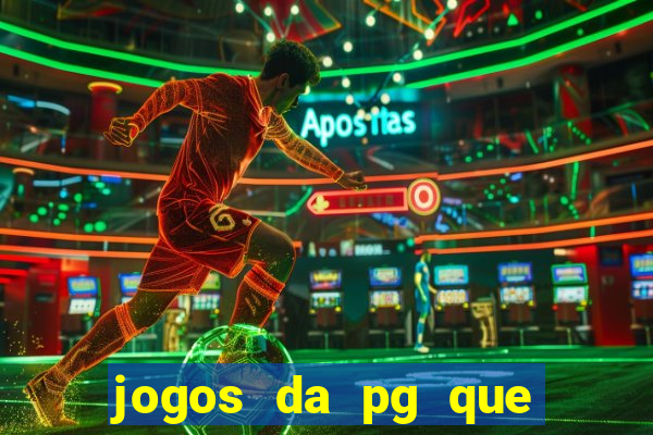 jogos da pg que compra funcionalidade