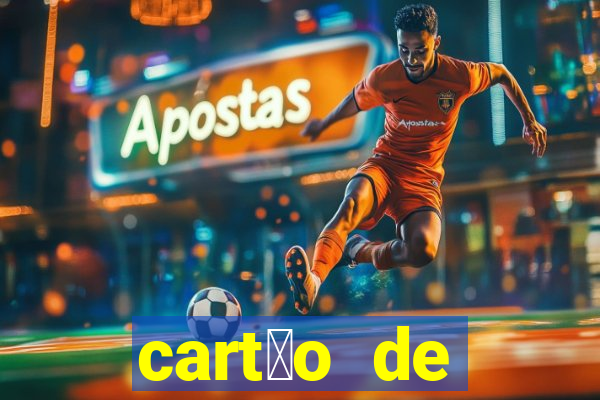 cart茫o de cr茅dito mart minas