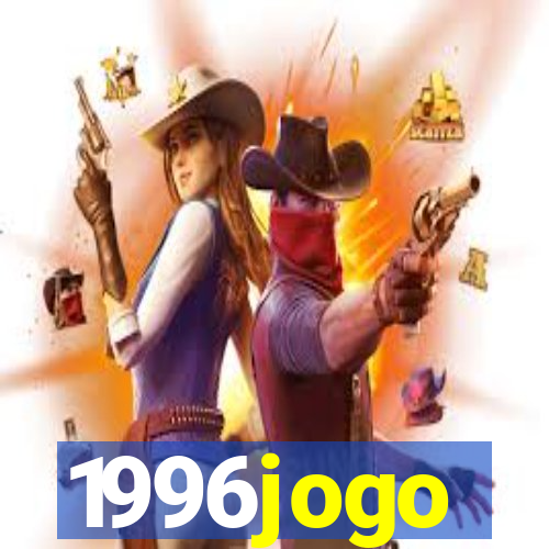 1996jogo