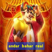 andar bahar real cash game online