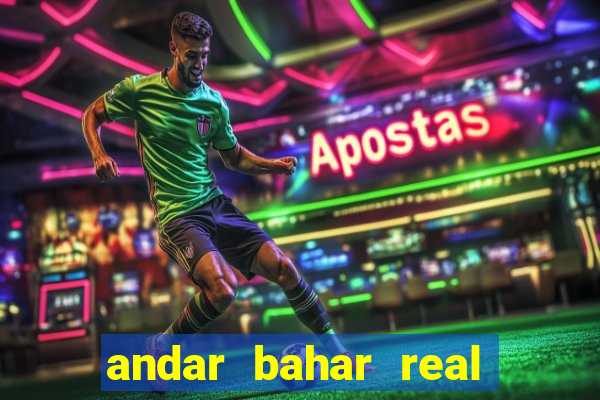 andar bahar real cash game online