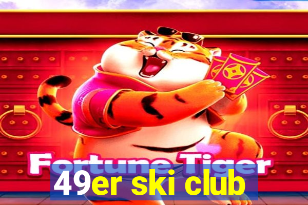 49er ski club