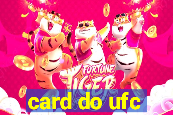 card do ufc