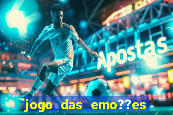 jogo das emo??es para imprimir