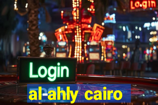 al-ahly cairo