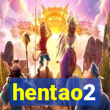 hentao2