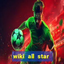 wiki all star tower defense