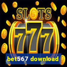 bet567 download