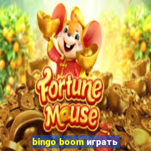 bingo boom играть