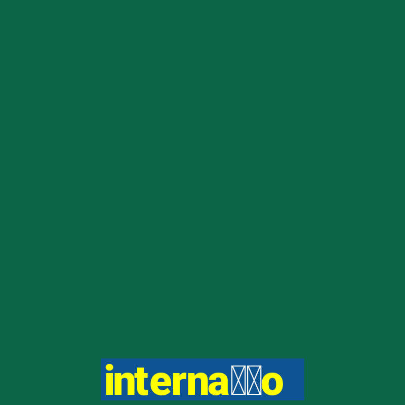 interna莽茫o veterinaria betim