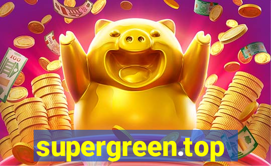 supergreen.top