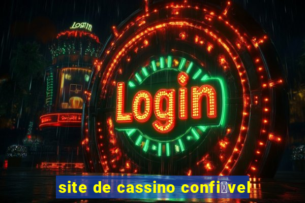 site de cassino confi谩vel