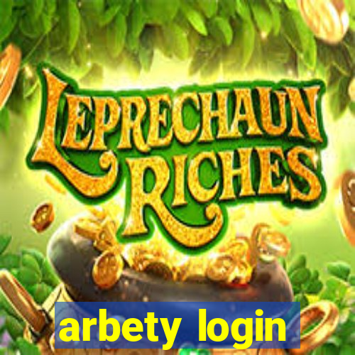 arbety login