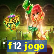 f12 jogo