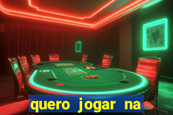 quero jogar na loteria americana