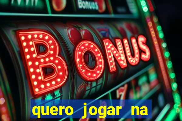 quero jogar na loteria americana