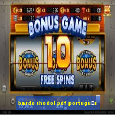 bardo thodol pdf portugu锚s