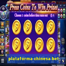 plataforma chinesa bet