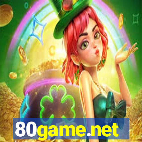 80game.net