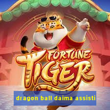 dragon ball daima assisti