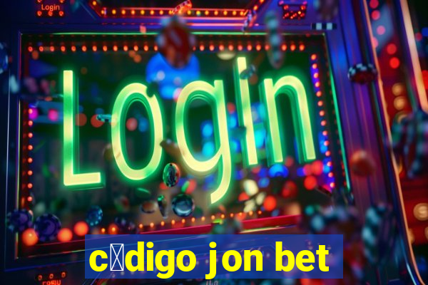 c贸digo jon bet