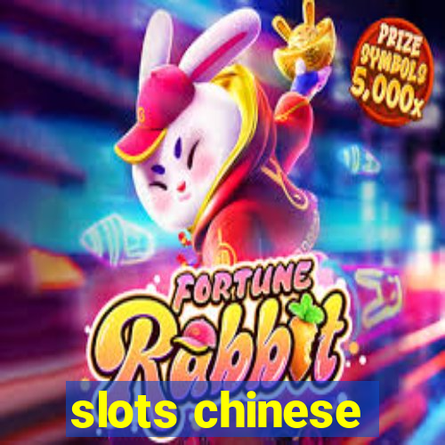 slots chinese