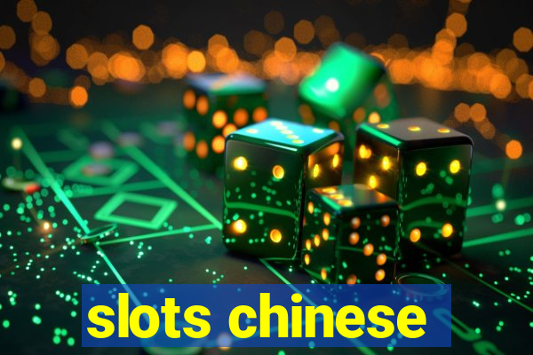 slots chinese