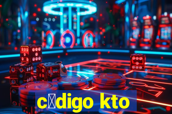 c贸digo kto