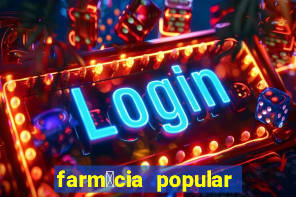 farm谩cia popular vila nova