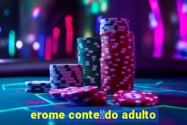 erome conte煤do adulto