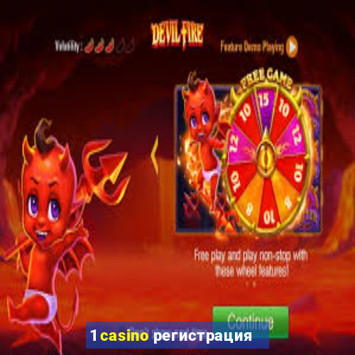 1 casino регистрация