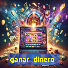 ganar dinero jugando mercado pago