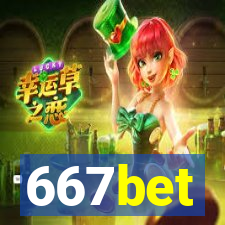 667bet