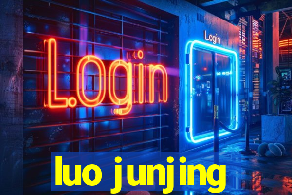 luo junjing