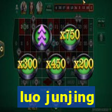 luo junjing