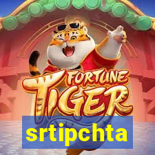 srtipchta