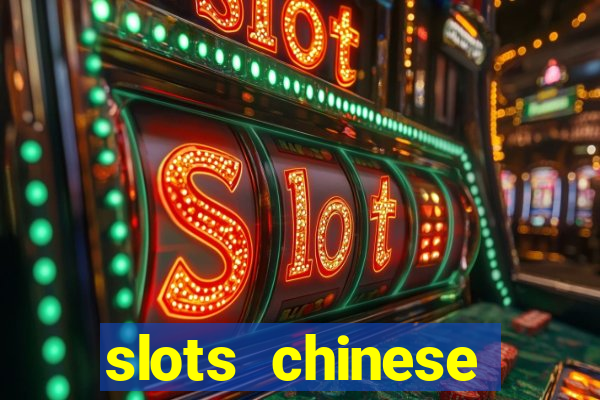 slots chinese valentine's day