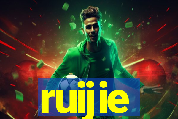 ruijie